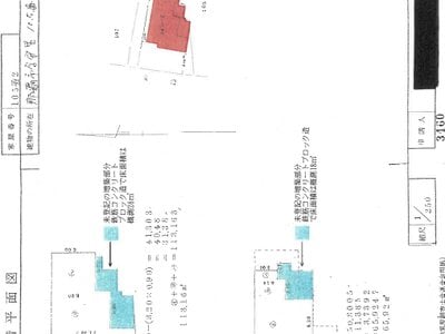 沖縄県那覇市 牧志駅5分 戸建て 4,499万円の競売物件情報 #1