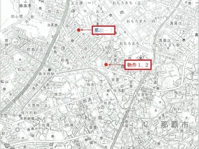 沖縄県那覇市 牧志駅5分 戸建て 4,499万円の競売物件情報 #13