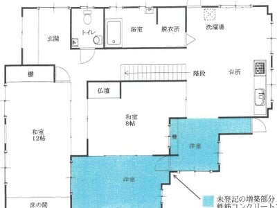 沖縄県那覇市 牧志駅5分 戸建て 4,499万円の競売物件情報 #3