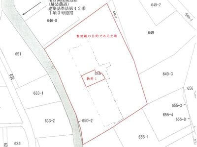 沖縄県那覇市 奥武山公園駅12分 マンション「ライオンズ小禄エルクラッセ」1,771万円の競売物件情報 #2