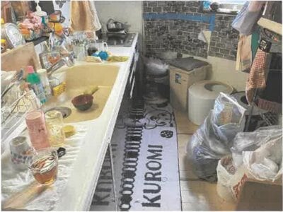 神奈川県平塚市 東海大学前駅9分 戸建て 865万円の競売物件情報 #4
