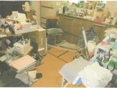 神奈川県厚木市 下溝駅 戸建て 468万円の競売物件情報 #2
