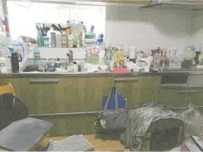 神奈川県厚木市 下溝駅 戸建て 468万円の競売物件情報 #4