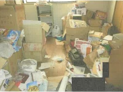 神奈川県秦野市 秦野駅4分 戸建て 972万円の競売物件情報 #2