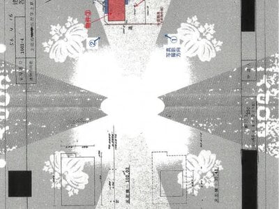 長野県上田市 中塩田駅3分 戸建て 317万円の競売物件情報 #20