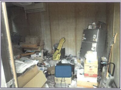静岡県富士宮市 戸建て 214万円の競売物件情報 #27