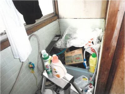 宮崎県延岡市 延岡駅21分 土地 134万円の競売物件情報 #12