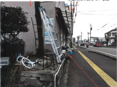 宮崎県延岡市 延岡駅21分 土地 134万円の競売物件情報 #16