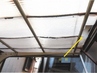 宮崎県小林市 小林駅25分 戸建て 43万円の競売物件情報 #19