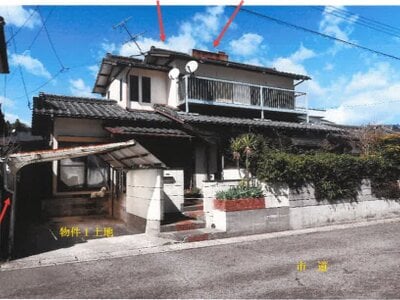 宮崎県小林市 小林駅25分 戸建て 43万円の競売物件情報 #2
