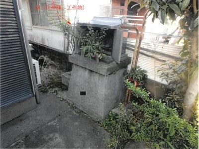 宮崎県小林市 小林駅25分 戸建て 43万円の競売物件情報 #23