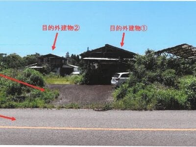 (値下げ) 宮崎県都城市 日向前田駅 農地 156万円の競売物件情報 #1
