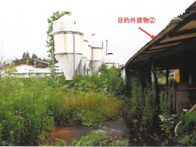 (値下げ) 宮崎県都城市 日向前田駅 農地 156万円の競売物件情報 #19