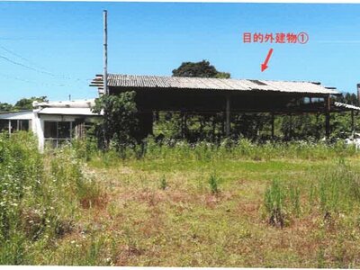 (値下げ) 宮崎県都城市 日向前田駅 農地 156万円の競売物件情報 #2