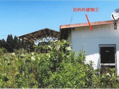 (値下げ) 宮崎県都城市 日向前田駅 農地 156万円の競売物件情報 #7