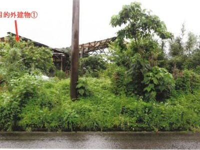 (値下げ) 宮崎県都城市 日向前田駅 農地 156万円の競売物件情報 #8