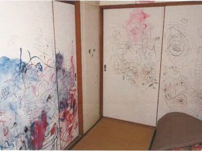 (値下げ) 宮崎県都城市 霧島神宮駅 戸建て 801万円の競売物件情報 #13