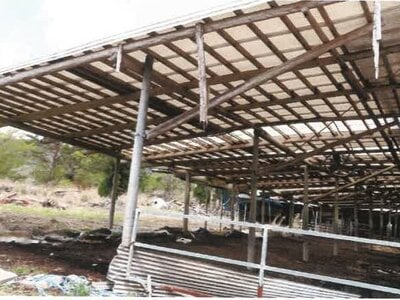 (値下げ) 宮崎県都城市 霧島神宮駅 戸建て 801万円の競売物件情報 #22