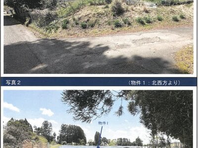 (値下げ) 宮崎県都城市 霧島神宮駅 戸建て 801万円の競売物件情報 #54