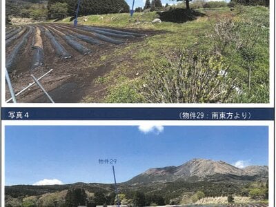 (値下げ) 宮崎県都城市 霧島神宮駅 戸建て 801万円の競売物件情報 #55