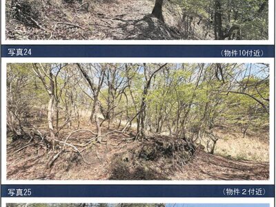(値下げ) 宮崎県都城市 霧島神宮駅 戸建て 801万円の競売物件情報 #62
