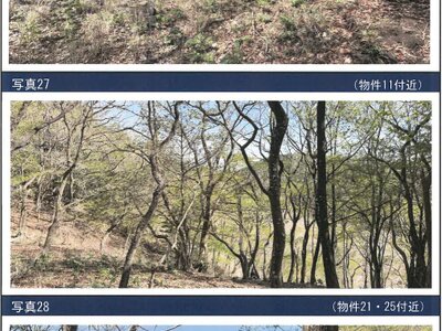 (値下げ) 宮崎県都城市 霧島神宮駅 戸建て 801万円の競売物件情報 #63