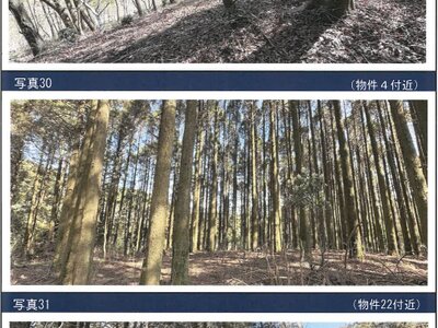 (値下げ) 宮崎県都城市 霧島神宮駅 戸建て 801万円の競売物件情報 #64