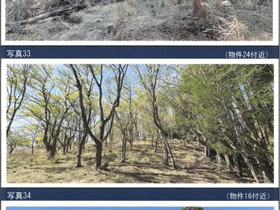 (値下げ) 宮崎県都城市 霧島神宮駅 戸建て 801万円の競売物件情報 #65