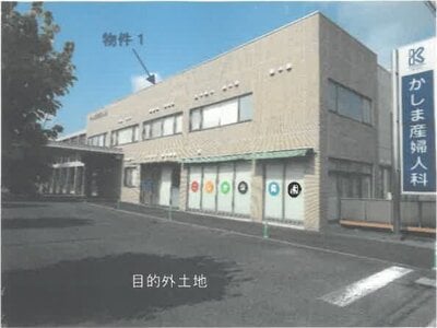 (値下げ) 栃木県足利市 山前駅11分 戸建て 2,307万円の競売物件情報 #1