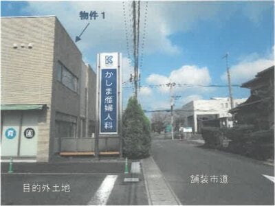 (値下げ) 栃木県足利市 山前駅11分 戸建て 2,307万円の競売物件情報 #2