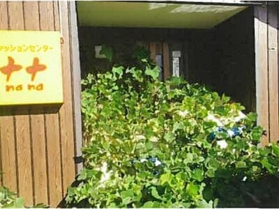 (値下げ) 島根県出雲市 西出雲駅5分 戸建て 142万円の競売物件情報 #9