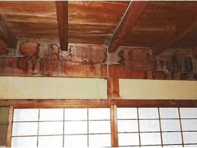 島根県松江市 高ノ宮駅2分 戸建て 97万円の競売物件情報 #23