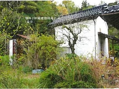 島根県松江市 高ノ宮駅2分 戸建て 97万円の競売物件情報 #7