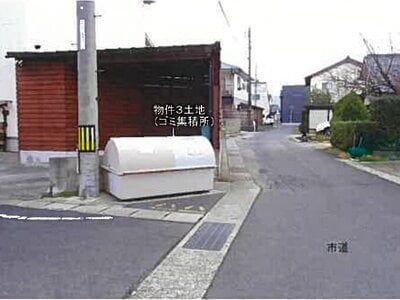 島根県出雲市 西出雲駅7分 戸建て 740万円の競売物件情報 #6