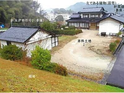 島根県雲南市 木次駅14分 戸建て 953万円の競売物件情報 #1