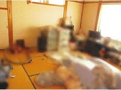 島根県雲南市 木次駅14分 戸建て 953万円の競売物件情報 #20