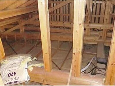 島根県雲南市 木次駅14分 戸建て 953万円の競売物件情報 #21