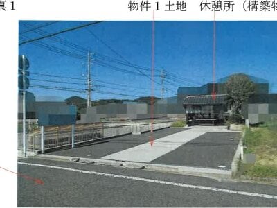 (値下げ) 岡山県倉敷市 川辺宿駅21分 土地 182万円の競売物件情報 #1