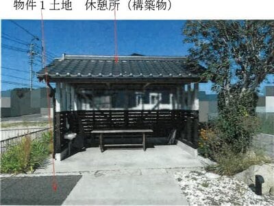 (値下げ) 岡山県倉敷市 川辺宿駅21分 土地 182万円の競売物件情報 #3