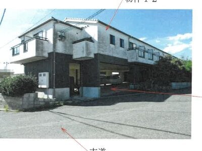 (値下げ) 岡山県岡山市北区 庭瀬駅15分 戸建て 1,809万円の競売物件情報 #2