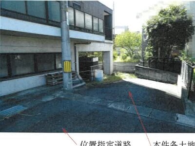 (値下げ) 岡山県岡山市北区 庭瀬駅15分 戸建て 1,809万円の競売物件情報 #6
