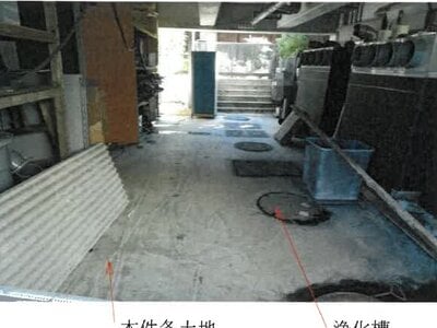 (値下げ) 岡山県岡山市北区 庭瀬駅15分 戸建て 1,809万円の競売物件情報 #7