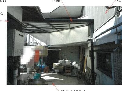 (値下げ) 岡山県岡山市北区 庭瀬駅15分 戸建て 1,809万円の競売物件情報 #9