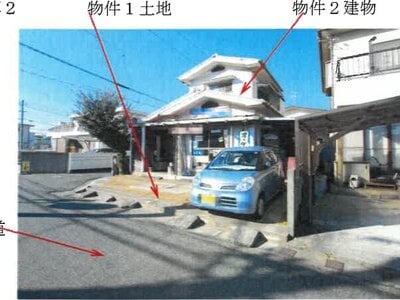 岡山県岡山市東区 大多羅駅7分 戸建て 405万円の競売物件情報 #3