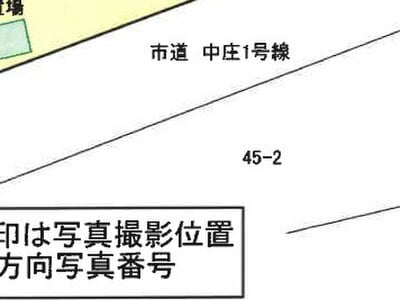 岡山県倉敷市 中庄駅3分 マンション「アルファステイツ中庄駅前」693万円の競売物件情報 #1