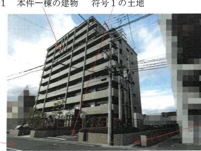 岡山県倉敷市 中庄駅3分 マンション「アルファステイツ中庄駅前」693万円の競売物件情報 #2