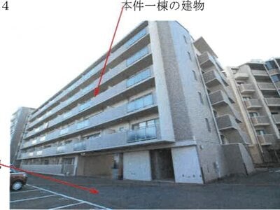 岡山県岡山市中区 高島駅10分 マンション「グラン・コート穝」570万円の競売物件情報 #4