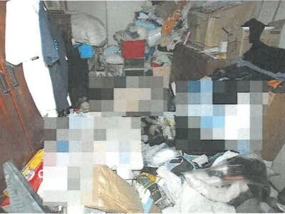 岡山県岡山市中区 高島駅10分 マンション「グラン・コート穝」570万円の競売物件情報 #9