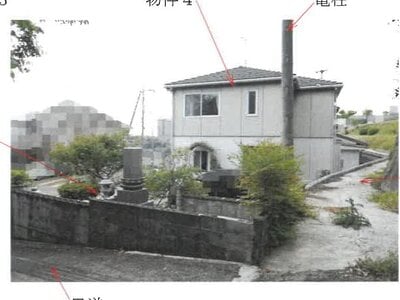 岡山県津山市 東津山駅14分 戸建て 368万円の競売物件情報 #3
