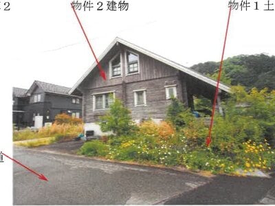 (値下げ) 岡山県久米郡美咲町 亀甲駅28分 戸建て 203万円の競売物件情報 #2